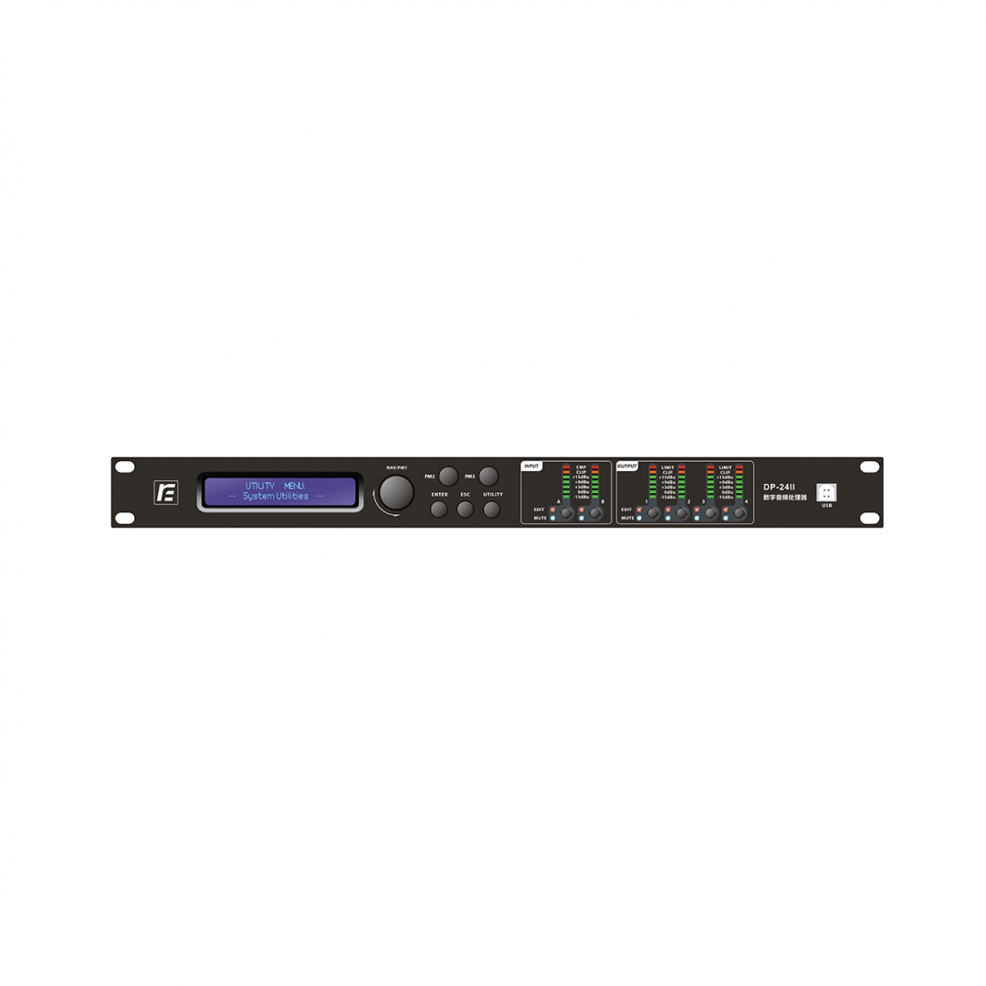 RFIntell DP-24II спикер-процессор в Феодосии