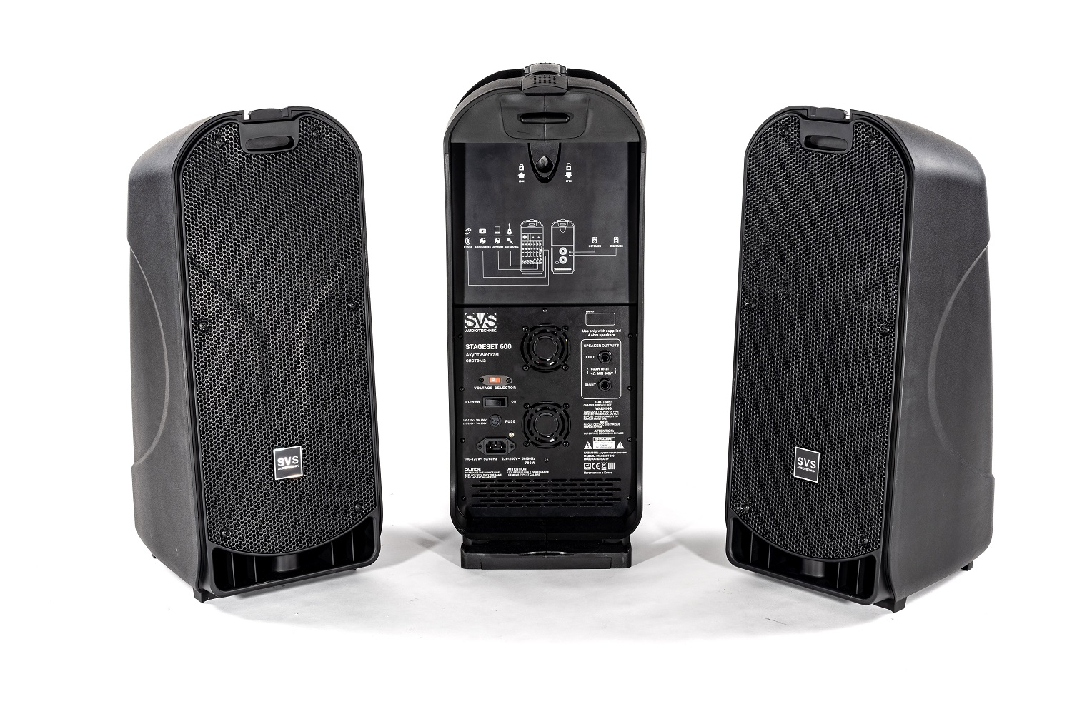 SVS Audiotechnik STAGESET 600 Акустический комплект активный в Феодосии