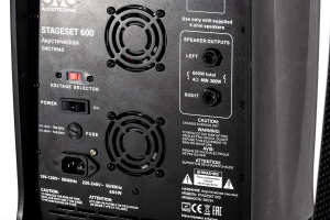 SVS Audiotechnik STAGESET 600 Акустический комплект активный в Феодосии